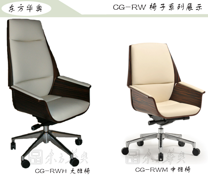 �칫��|�ִ���Ƥ�а���|�칫�Ҿ�|��Ƥ�а���|�칫�Σ�����