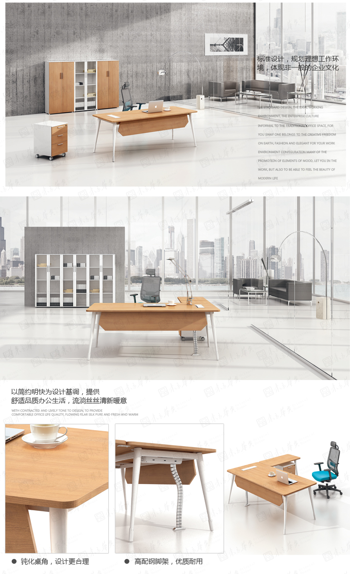 ϵͳ�칫�Ҿ�|Com|�칫�Ҿ�|Com��Ī|�ִ�ʱ�а칫��λ��ְԱ�����칫�����칫����